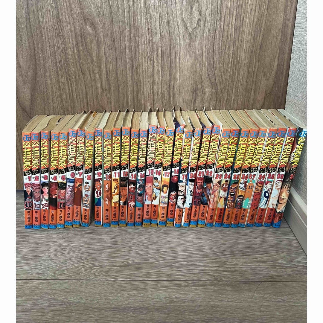 スラムダンク 1～31巻 漫画全巻セット - 全巻セット