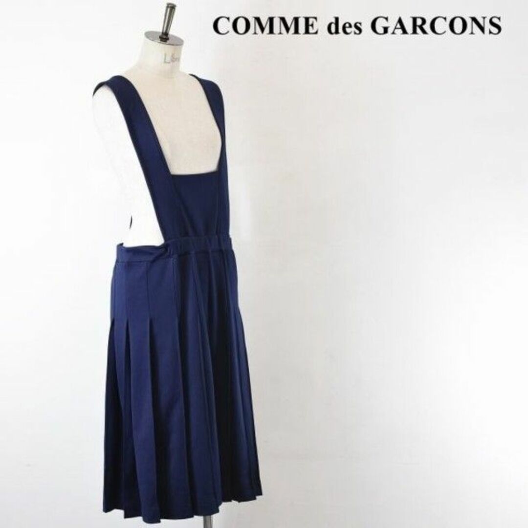 SL AG0048 COMME des GARCONS コムデギャルソン