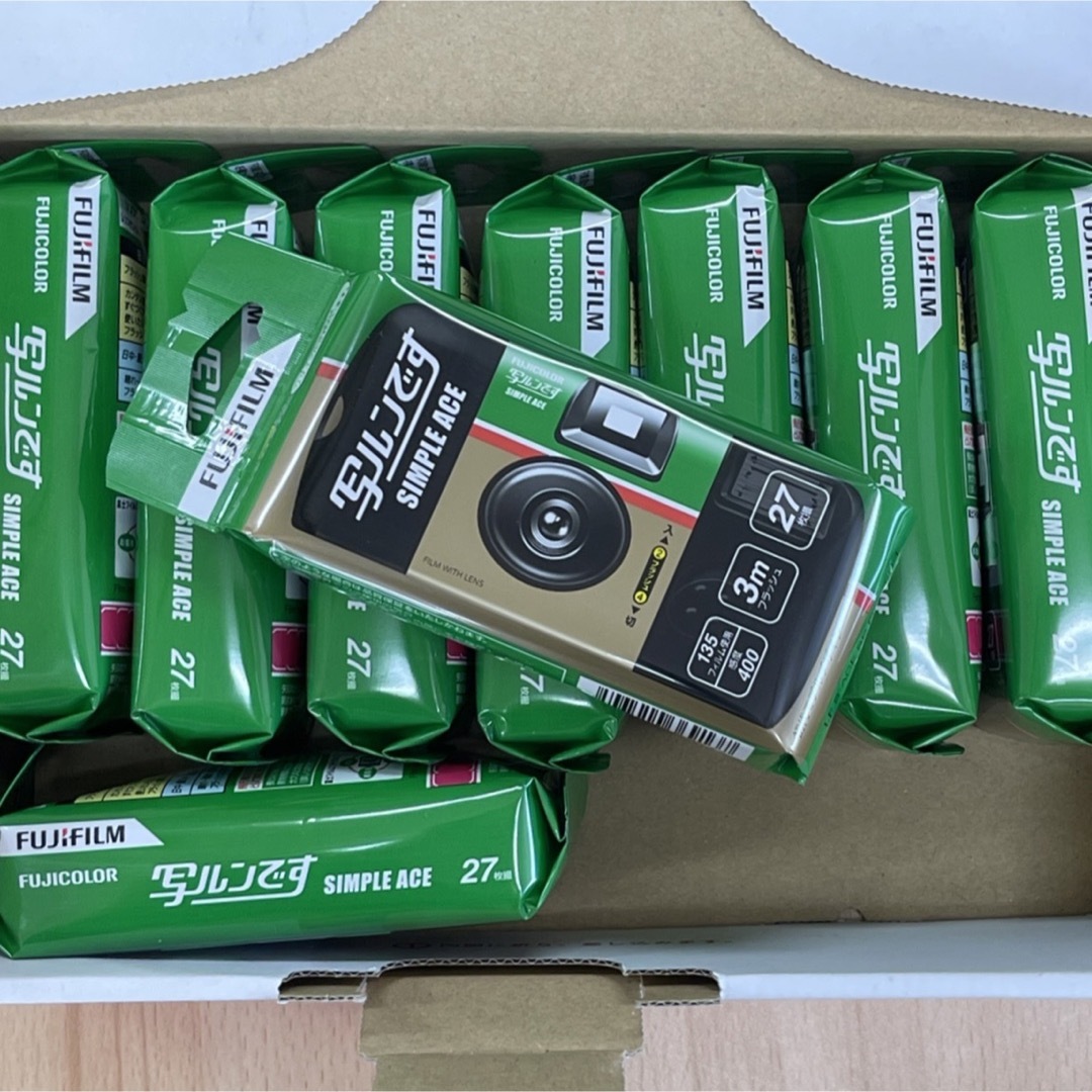 クーポン利用&送料無料 フジカラー 写ルンです シンプルエースSP 27枚