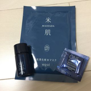 コーセー(KOSE)の米肌 マスク & ONEbyKOSE セット♡(化粧水/ローション)