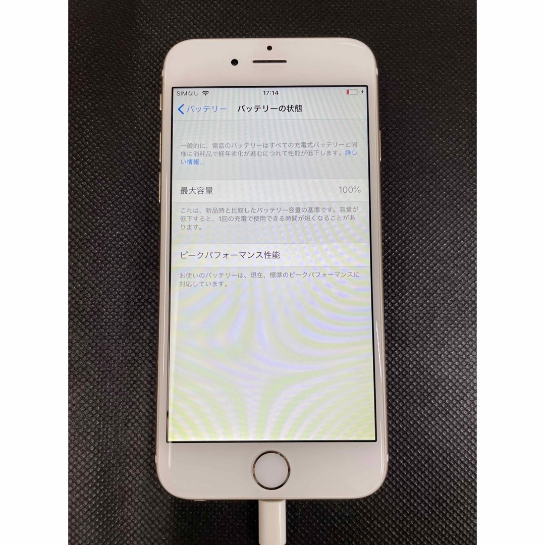 iPhone 6  ゴールド　16GB  キャリアau 9