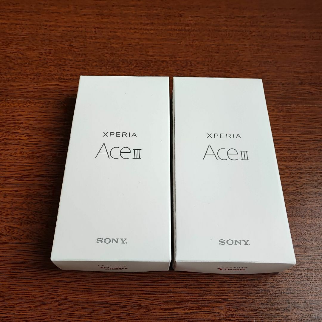 新品 Xperia Ace III  A203SO ブラック オレンジ