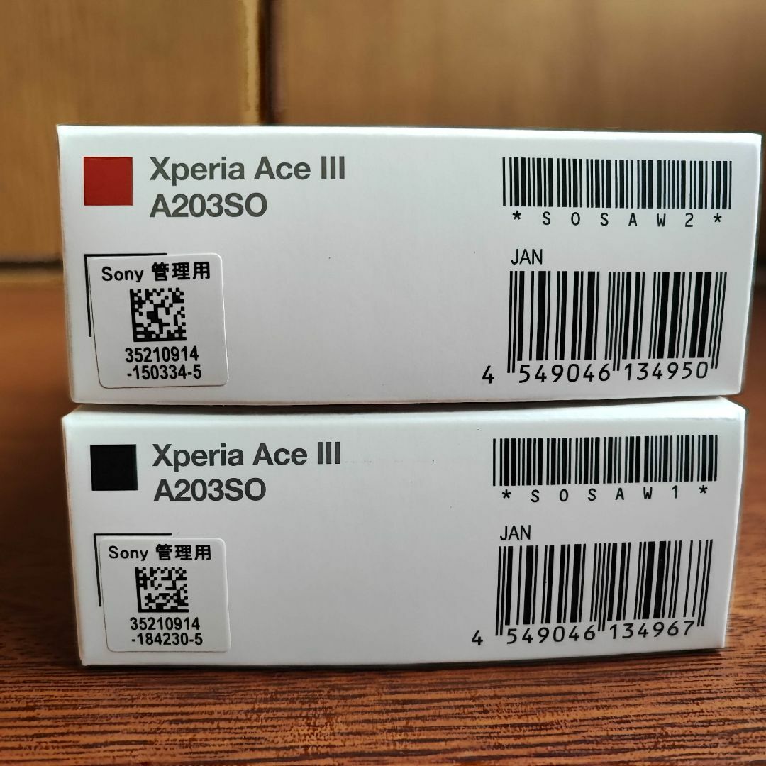 新品 Xperia Ace III  A203SO ブラック オレンジ 2