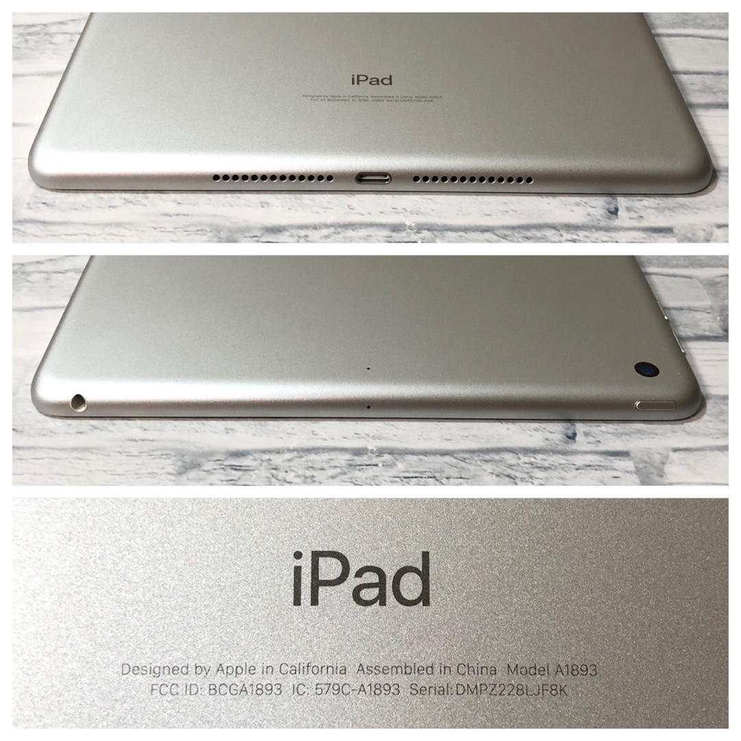 第6世代 iPad 32GB 付属品完備　管理番号：0920