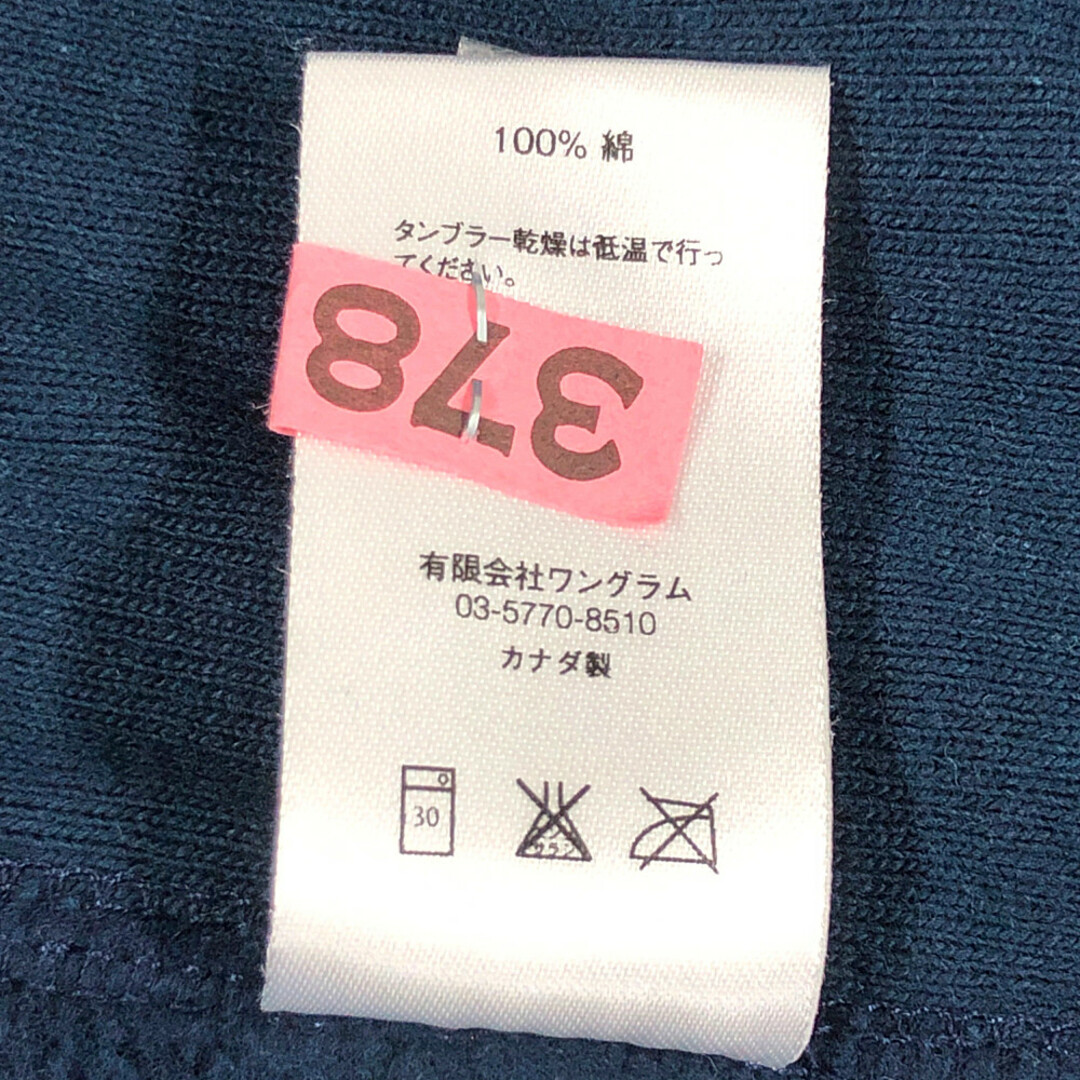 Supreme - SUPREME シュプリーム 14AW Tonal Box Logo Pullover Hooded