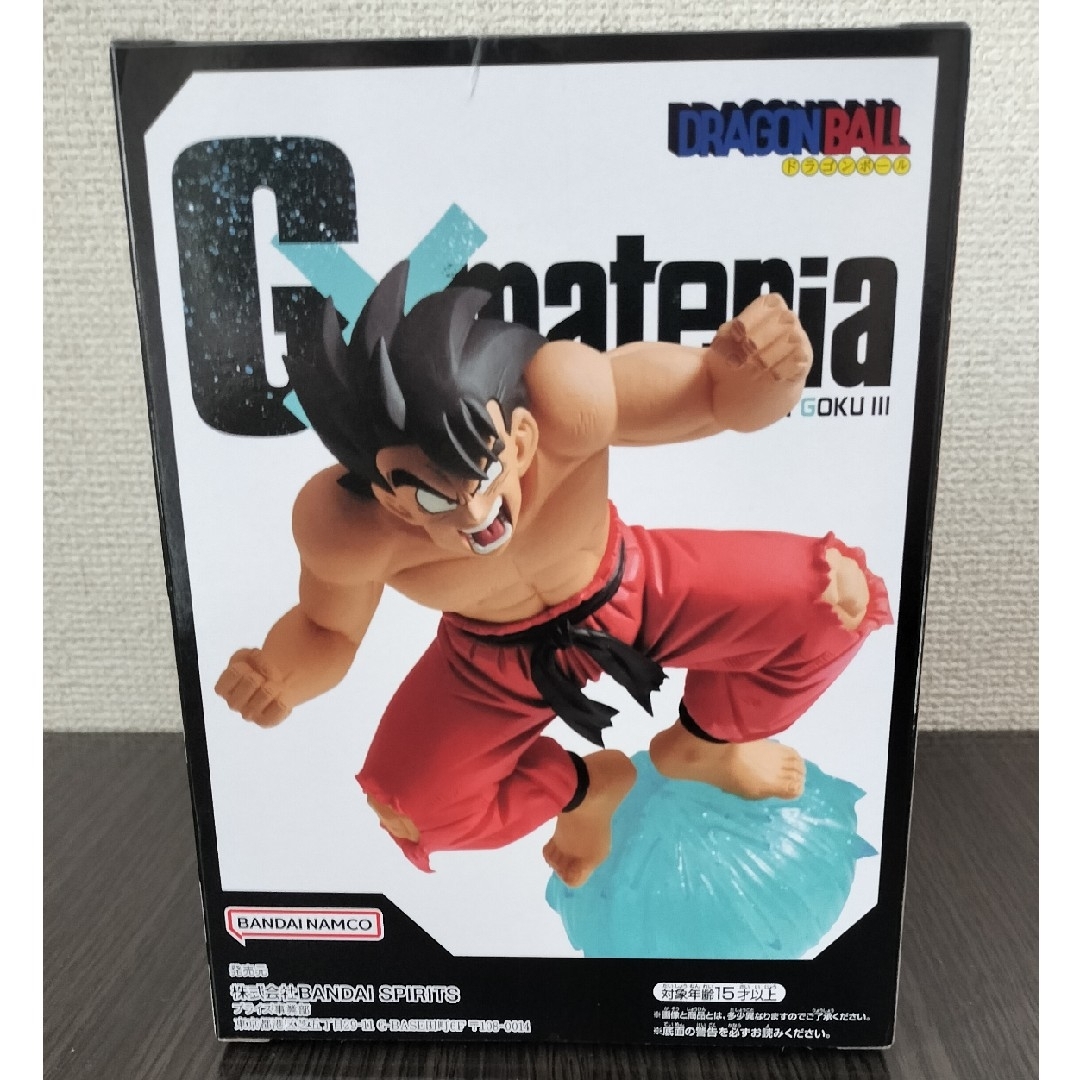 BANPRESTO(バンプレスト)のドラゴンボール G×materia SON GOKU Ⅲ (孫悟空) エンタメ/ホビーのフィギュア(アニメ/ゲーム)の商品写真