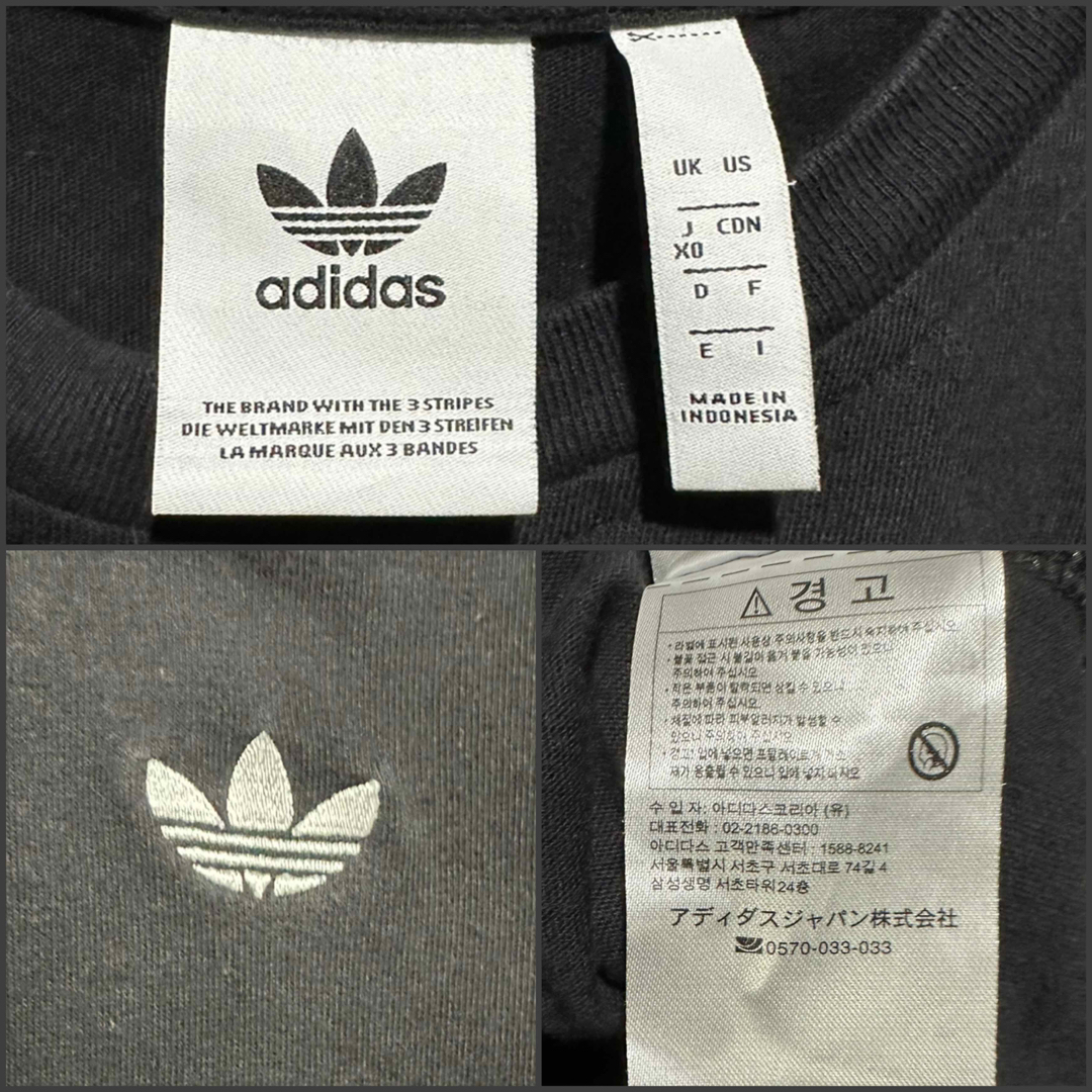 adidas(アディダス)のアディダスオリジナルス adidas ビッグトレフォイル 半袖 Tシャツ XO メンズのトップス(Tシャツ/カットソー(半袖/袖なし))の商品写真