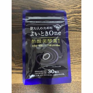 キユーピー(キユーピー)のnagasaki440様専用です。飲む人のためのよいときOne  30粒入(その他)