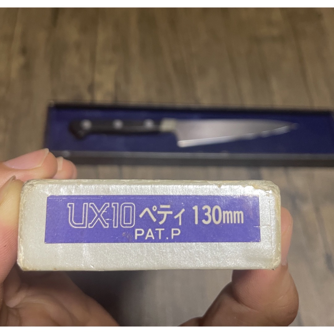 misono ux10 ペティ130mm インテリア/住まい/日用品のキッチン/食器(調理道具/製菓道具)の商品写真