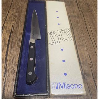 misono ux10 ペティ130mm(調理道具/製菓道具)