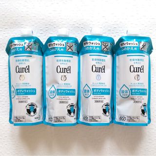 キュレル(Curel)のキュレル ボディウォッシュ 詰め替え 340ml 4個(ボディソープ/石鹸)