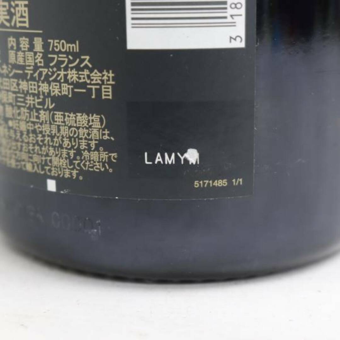 Dom Pérignon(ドンペリニヨン)のドンペリニヨン P2 プレニチュード2 2004 食品/飲料/酒の酒(シャンパン/スパークリングワイン)の商品写真