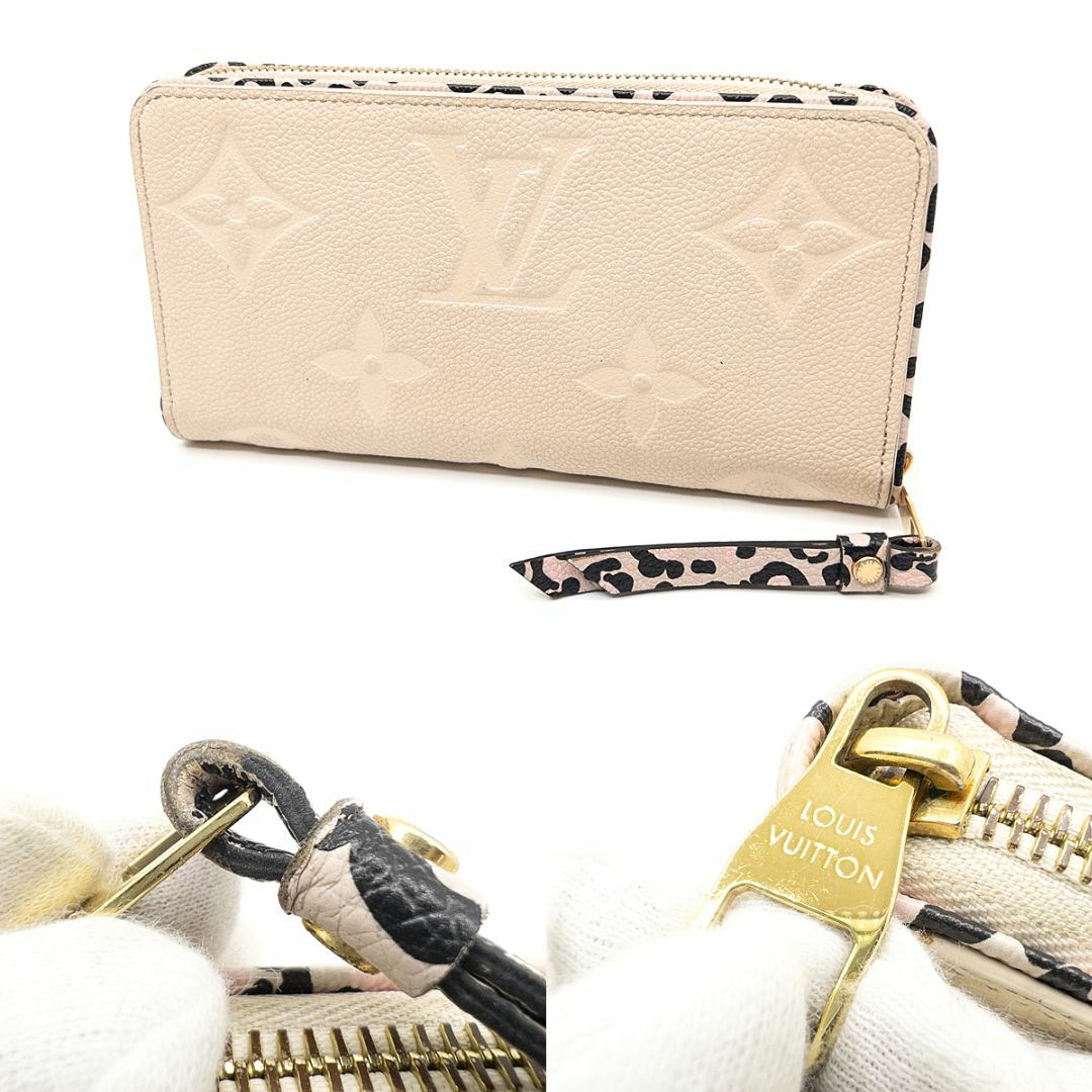 LOUIS VUITTON(ルイヴィトン)のルイヴィトン モノグラムアンプラント ジッピーウォレット レザー レディースのファッション小物(財布)の商品写真