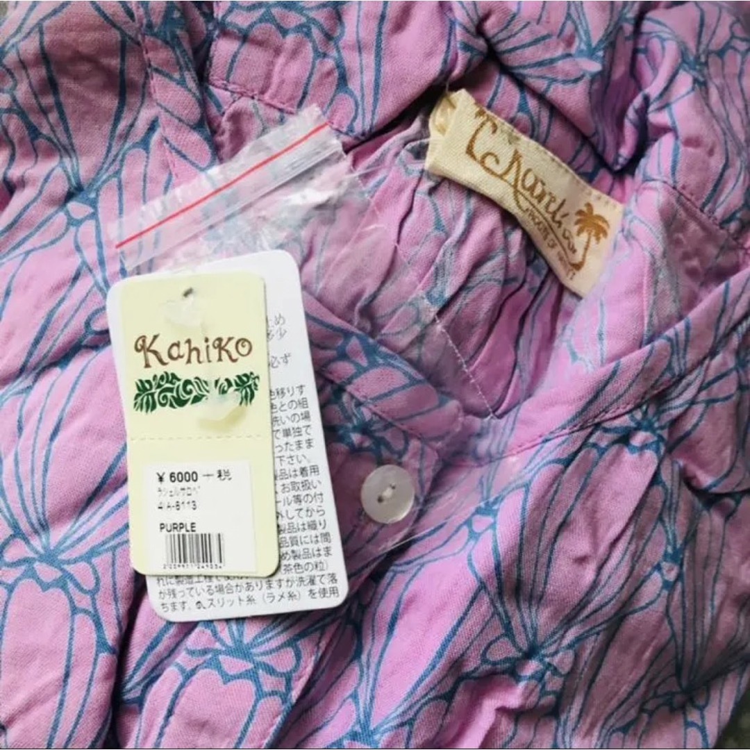 KAHIKO(カヒコ)のkahiko オールインワン サロペット 新品未使用 シェル レディースのパンツ(オールインワン)の商品写真