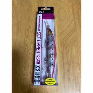 ダイワ(DAIWA)のダイワ　セットアッパー125S-DR(ルアー用品)