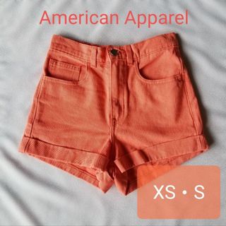 アメリカンアパレル(American Apparel)のショーパン　アメアパ　オレンジ(ショートパンツ)