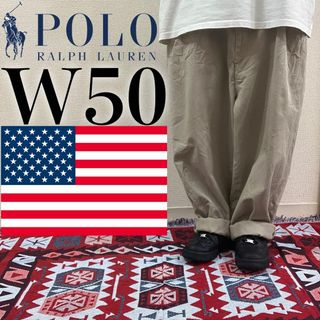 ラルフローレン(Ralph Lauren)の【Flute様専用】Ralph Lauren チノパン W50 2タック レア(チノパン)