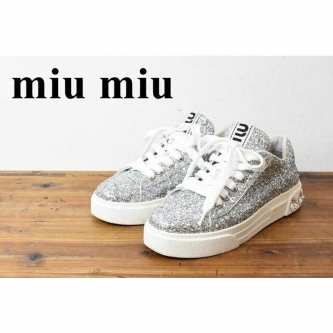 SL AP0016 近年モデル現行 miu miu ミュウミュウ - スニーカー