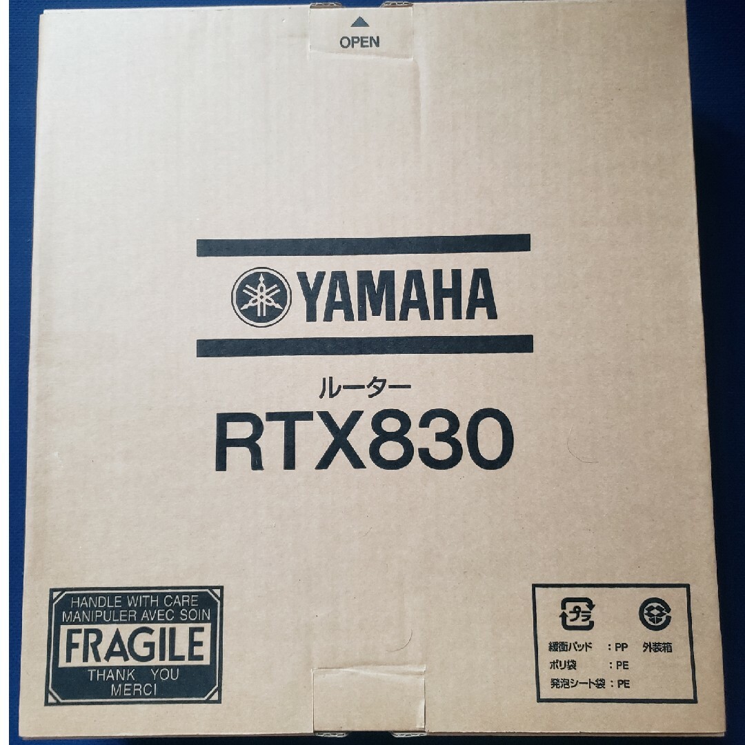 ヤマハ(ヤマハ)のYAMAHA ギガアクセスVPNルーター RTX830 スマホ/家電/カメラのPC/タブレット(PC周辺機器)の商品写真