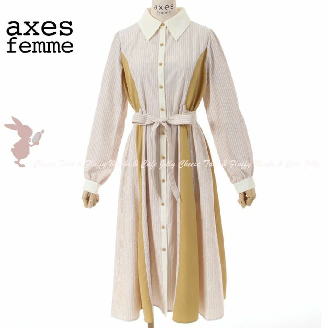 axes femme - axes femme 配色ストライプシャツワンピ イエロー axes femme - axes femme 配色ストライプシャツワンピ イエロー