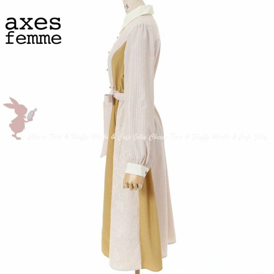 axes femme - axes femme 配色ストライプシャツワンピ イエロー axes femme - axes femme 配色ストライプシャツワンピ イエロー
