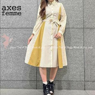 アクシーズファム(axes femme)のaxes femme 配色ストライプシャツワンピ イエロー(ロングワンピース/マキシワンピース)