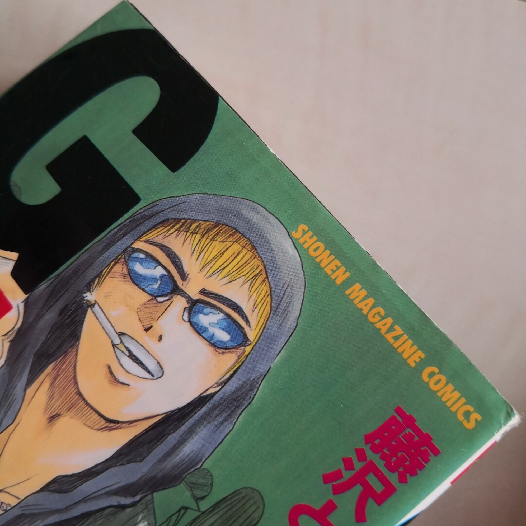 講談社(コウダンシャ)のGTO  7~12巻 エンタメ/ホビーの漫画(少年漫画)の商品写真