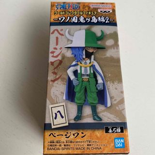 バンダイ(BANDAI)のページワン ワーコレ(キャラクターグッズ)