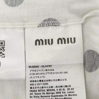 miumiu - ミュウミュウ フリルビッグカラー ドットロゴトップス ...