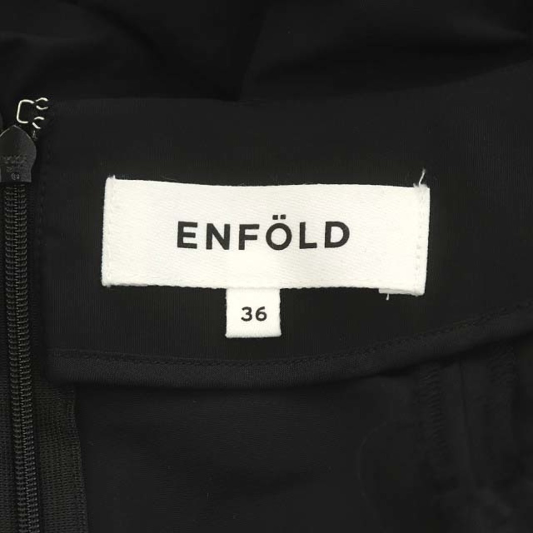 エンフォルド 21AW メモリーグログラン バルーンヘムSKIRT スカート