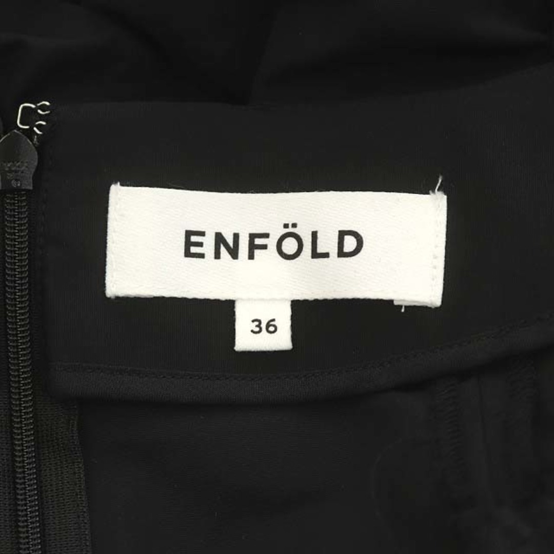 ENFOLD(エンフォルド)のエンフォルド 21AW メモリーグログラン バルーンヘムSKIRT スカート レディースのスカート(ロングスカート)の商品写真