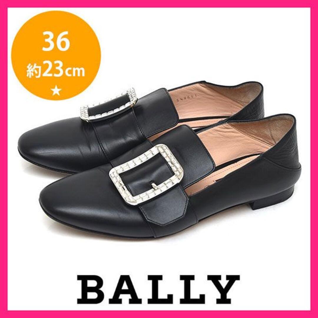 美品♪バリー ビジューバックル 2way ローファー スリッポン 36(約23 | フリマアプリ ラクマ