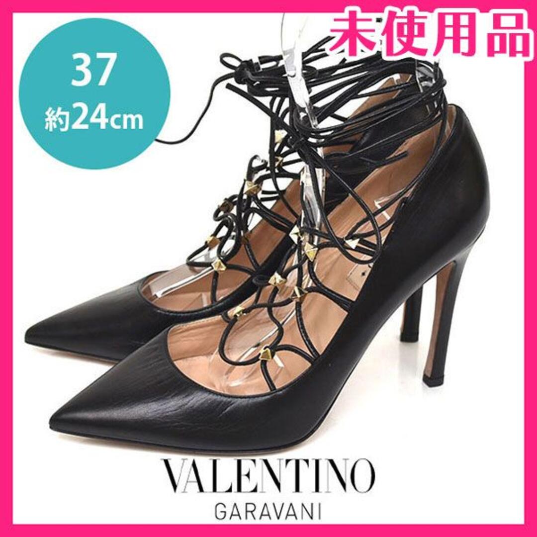 VALENTINO GARAVANI ロックスタッズハイヒールパンプス 37 gorilla.family