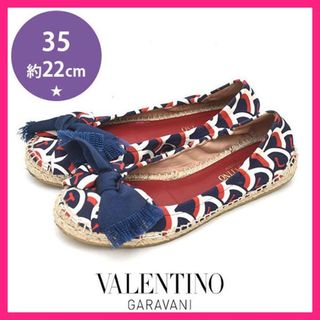 ヴァレンティノガラヴァーニ(valentino garavani)の美品♪ヴァレンティノ リボン エスパドリーユ フラットシューズ 35(約22cm(バレエシューズ)