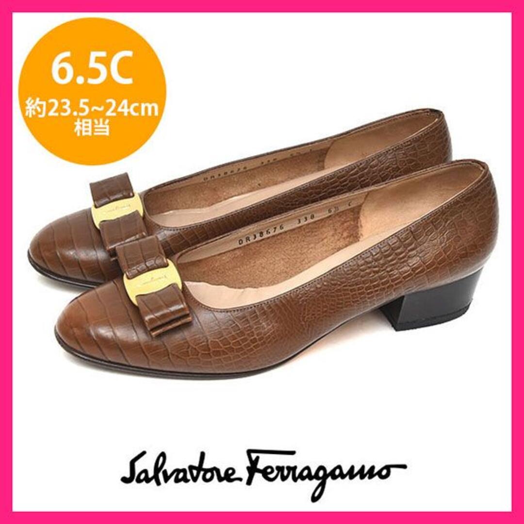 Salvatore Ferragamo - フェラガモ ヴァラリボン 型押し パンプス 6.5C
