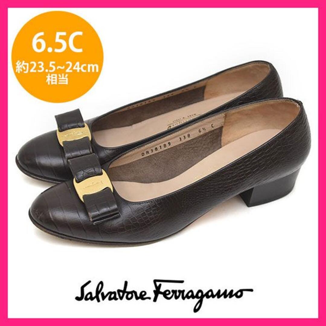 Salvatore Ferragamo - フェラガモ ヴァラリボン 型押し パンプス 6.5C