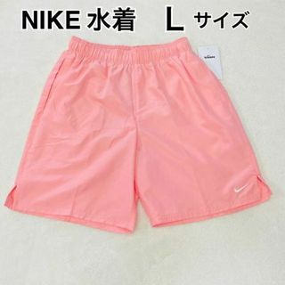 ナイキ(NIKE)の【新品・未使用】NIKE ナイキ メンズ 水着 スイム Lサイズ ピンク(水着)