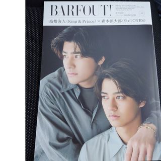 ＢＡＲＦＯＵＴ！ Ｃｕｌｔｕｒｅ　Ｍａｇａｚｉｎｅ　Ｆｒｏｍ　Ｓｈｉ ｖｏｌ．３(アート/エンタメ)