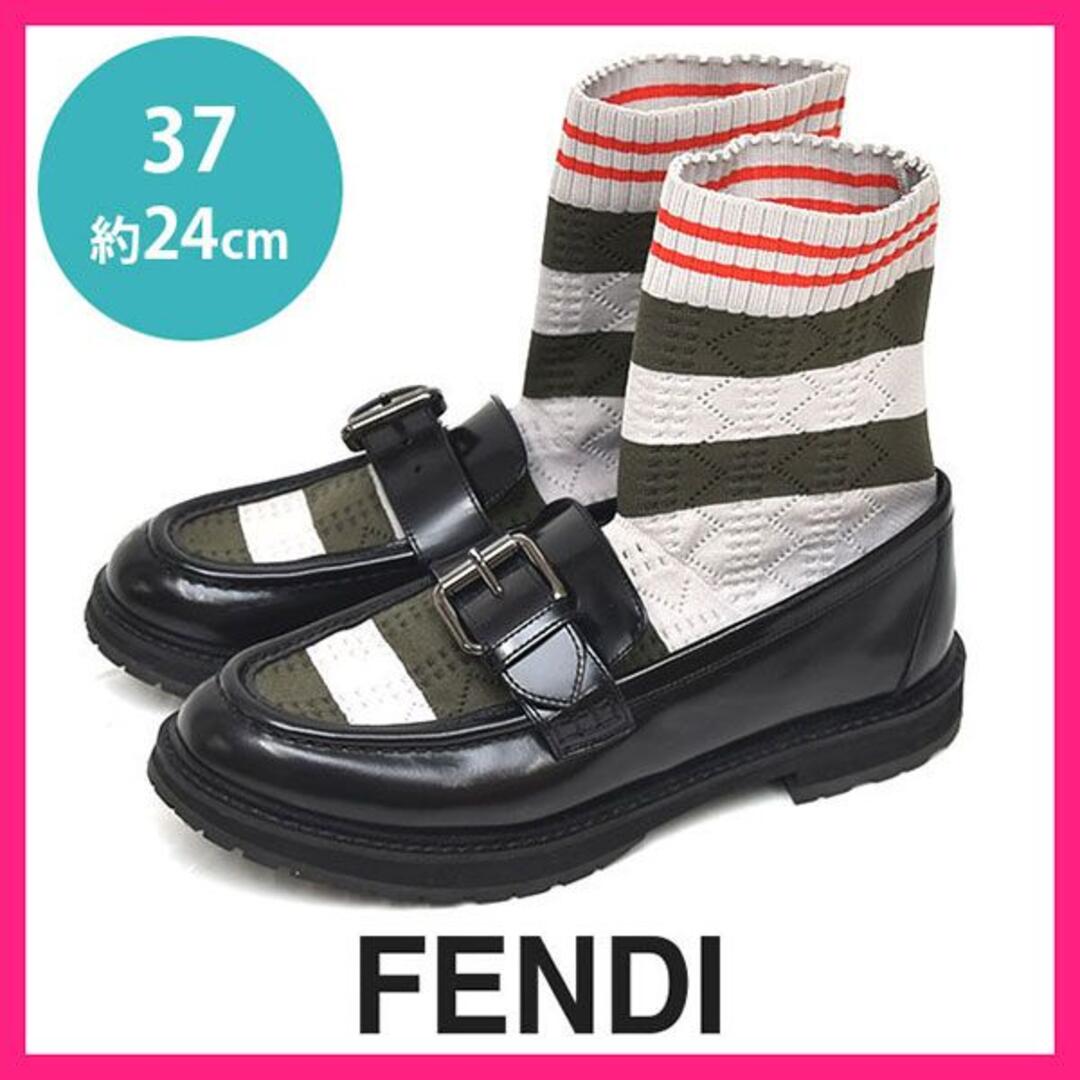 FENDI - ほぼ新品♪フェンディ ベルト ソックス付き 靴下 ローファー