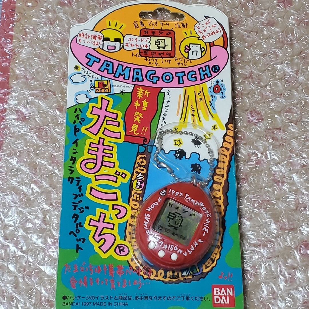 BANDAI - 新種発見 たまごっち 動作確認済み ジャンク品 電池 BANDAI - 新種発見 たまごっち 動作確認済み ジャンク品 電池