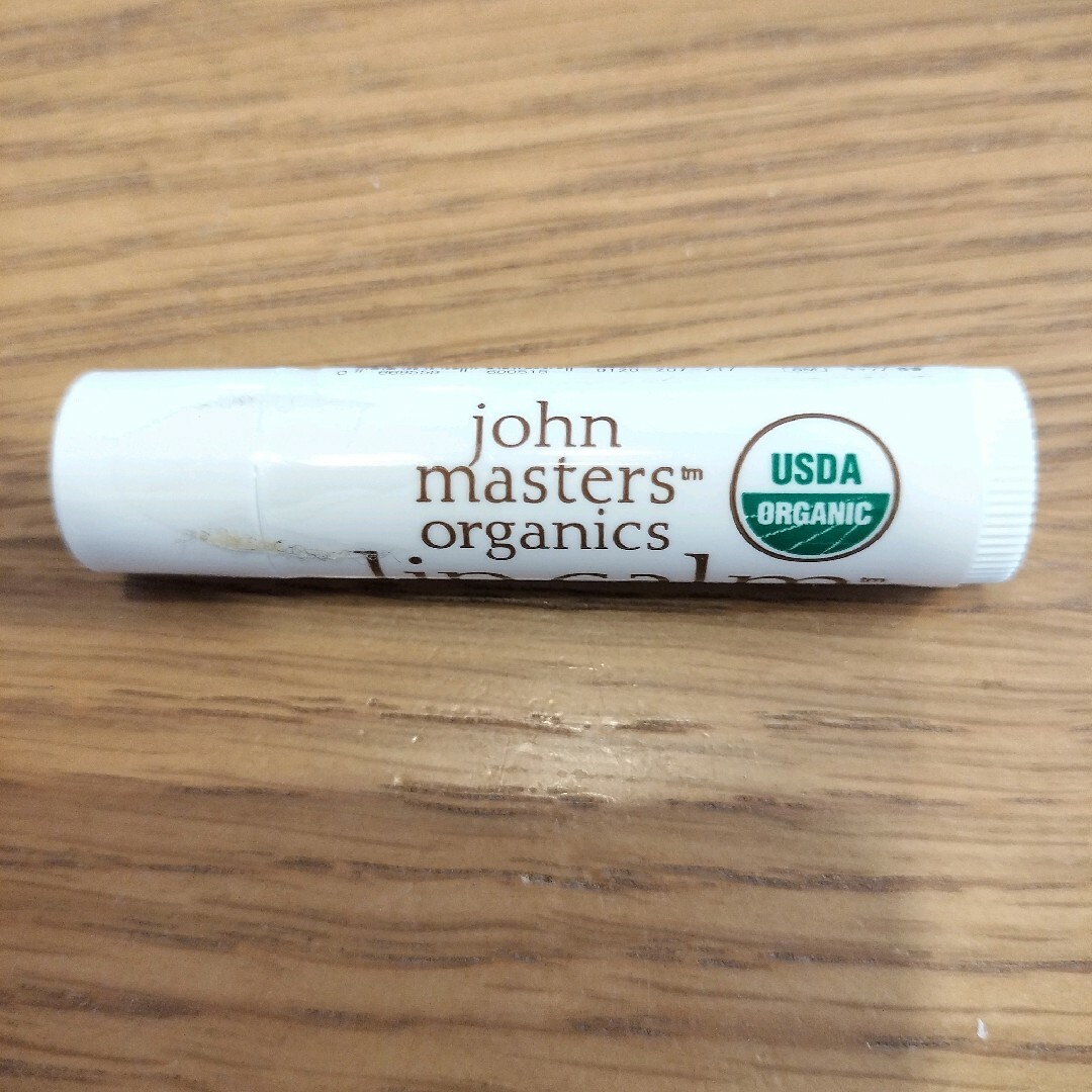 John Masters Organics(ジョンマスターオーガニック)の【値下げ】ジョンマスターオーガニック リップカーム バニラ コスメ/美容のスキンケア/基礎化粧品(リップケア/リップクリーム)の商品写真