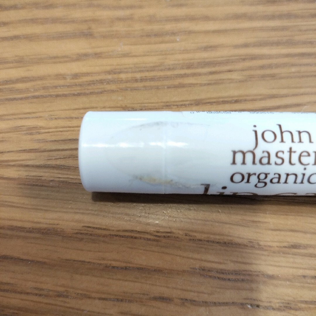 John Masters Organics(ジョンマスターオーガニック)の【値下げ】ジョンマスターオーガニック リップカーム バニラ コスメ/美容のスキンケア/基礎化粧品(リップケア/リップクリーム)の商品写真