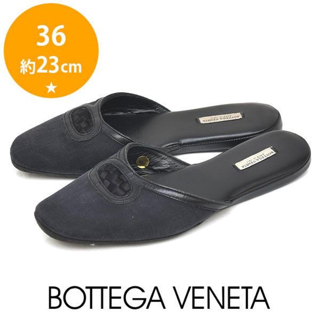 Bottega Veneta(ボッテガヴェネタ)の美品♪ボッテガヴェネタ イントレチャート スリッパ ルームシューズ 36(約23 レディースの靴/シューズ(バレエシューズ)の商品写真