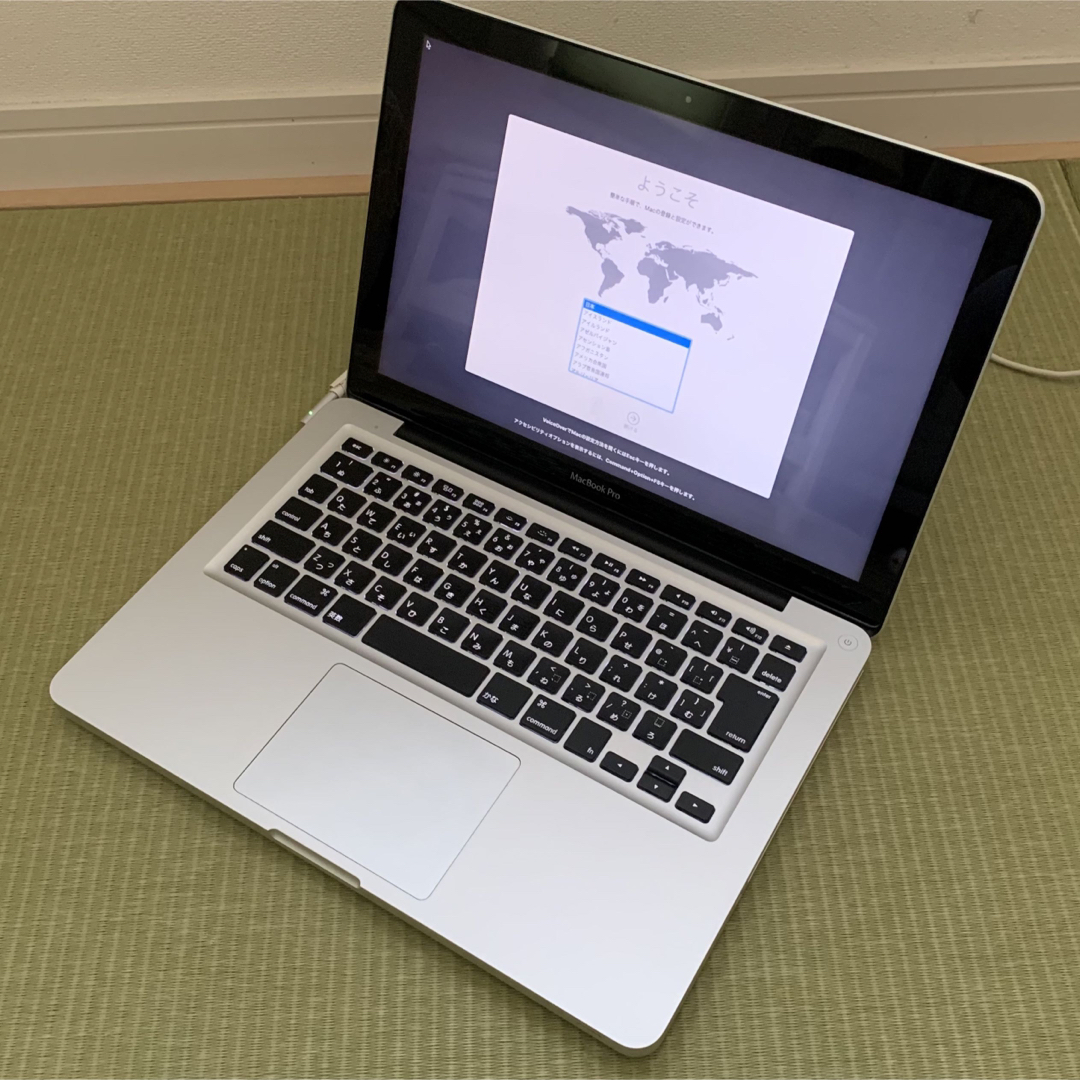 MacBook Pro 2012 (Mid)