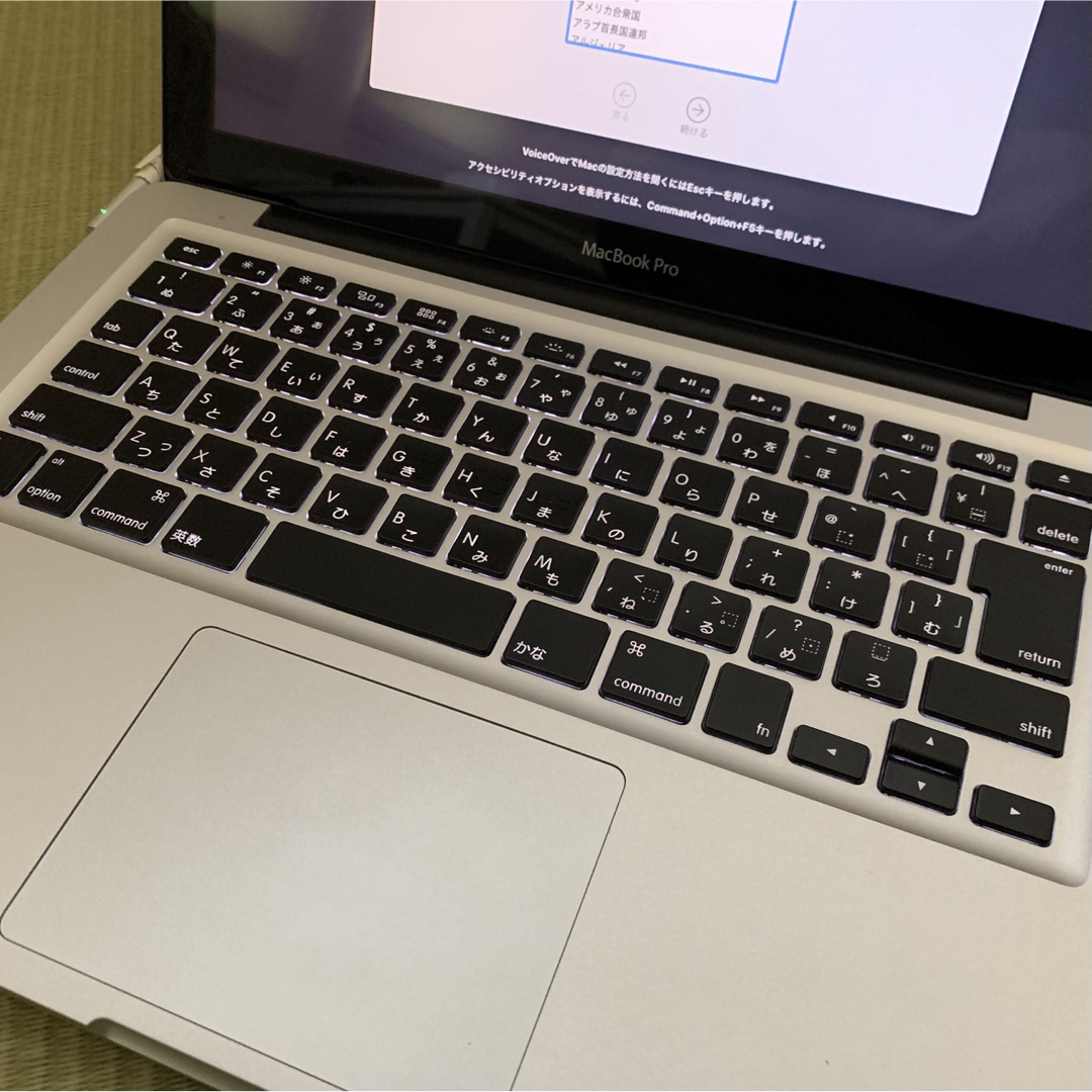 Apple(アップル)のMacBook Pro 2012 (Mid) スマホ/家電/カメラのPC/タブレット(ノートPC)の商品写真