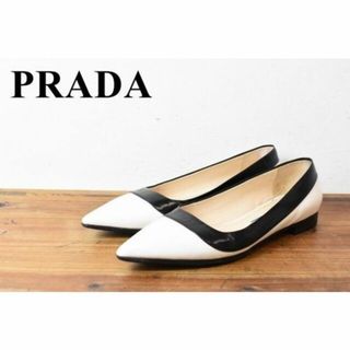 プラダ(PRADA)のSL AP0021 近年モデル PRADA プラダ レディース レザー(ハイヒール/パンプス)