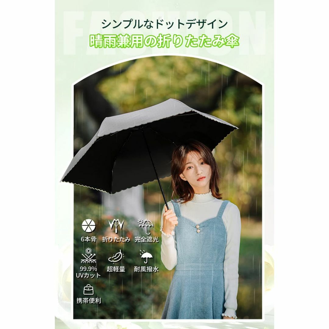 【色: 02ドット-ホワイト】日傘 折りたたみ傘 超軽量 174g194g UV 6