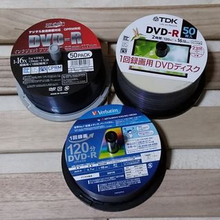 ティーディーケイ(TDK)の【Goods'Luck様専用】録画用DVD-R  120分  1-16倍速(その他)