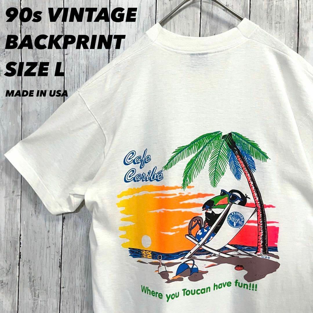 【USA製】US☆ビンテージtシャツ シングルステッチ　90s ヴィンテージ