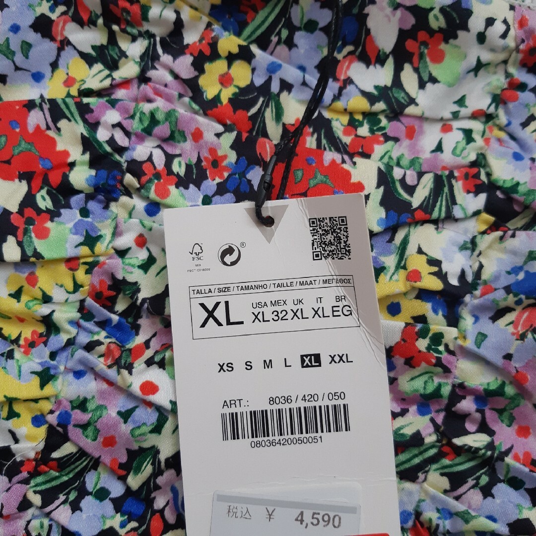 ZARA(ザラ)のザラ ZARA カットソー ブラウス 七分袖 新品 花柄 XL スクエアネック レディースのトップス(カットソー(長袖/七分))の商品写真